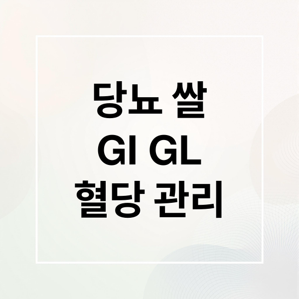 thumbnail 1754905721918 0yg2g1mst5