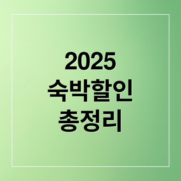 thumbnail 1754918863880 hyksvq8oo4