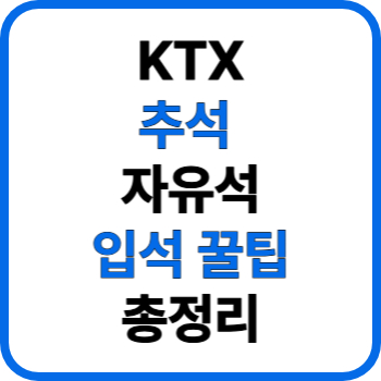 제목을 입력해주세요 001 2025 09 09T235139.867
