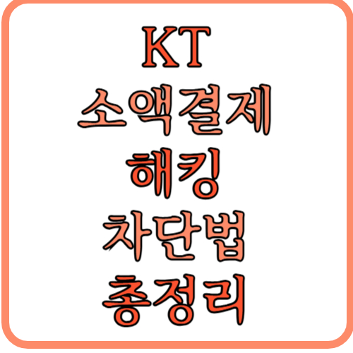 제목을 입력해주세요 001 2025 09 13T195646.769