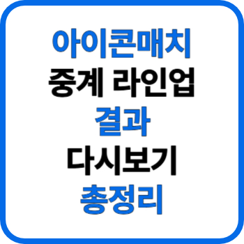 제목을 입력해주세요 001 2025 09 15T095031.384