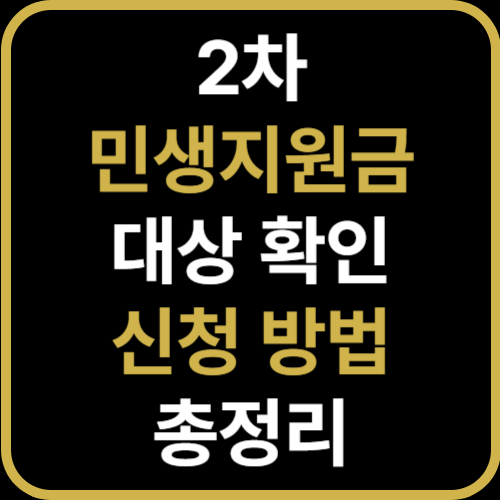 제목을 입력해주세요 001 2025 09 16T095317.735