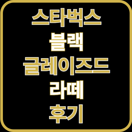 제목을 입력해주세요 001 2025 09 17T151224.232
