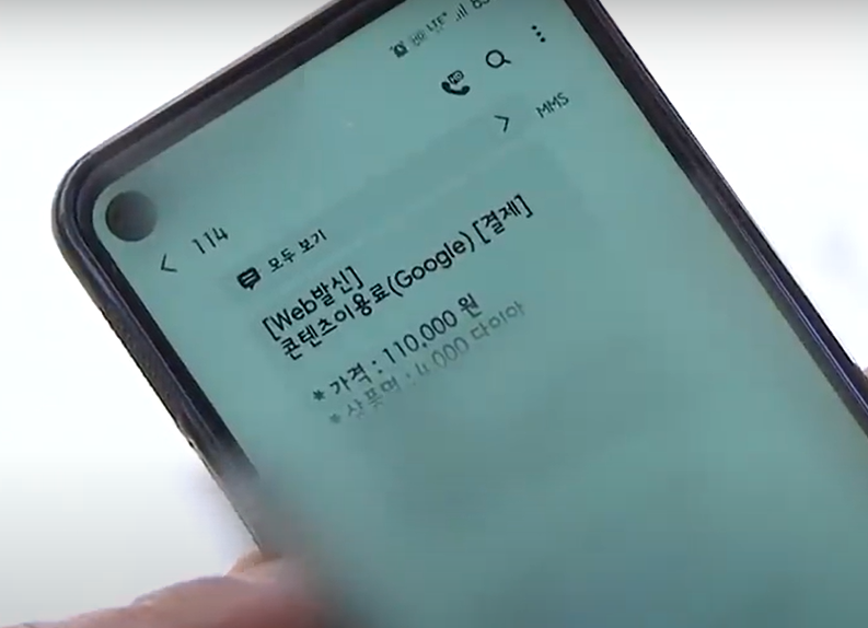 20250913 200720