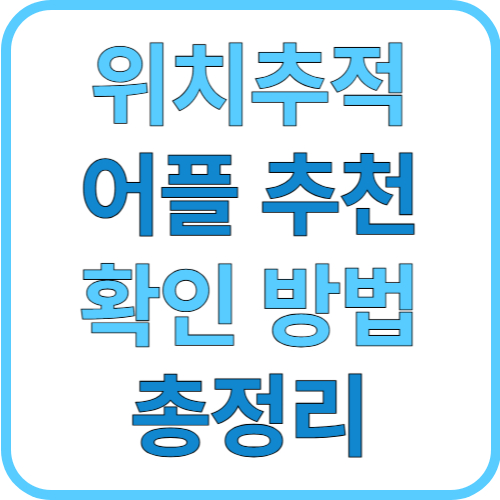 제목을 입력해주세요 001 2025 09 14T194704.049