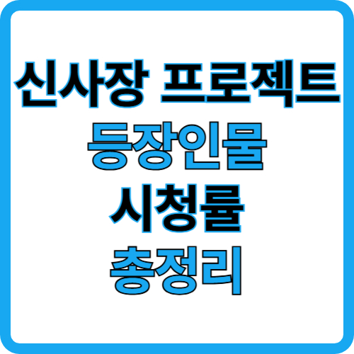 제목을 입력해주세요 001 2025 09 19T215941.474