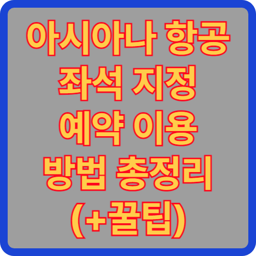 제목을 입력해주세요 001 2025 09 20T092159.516
