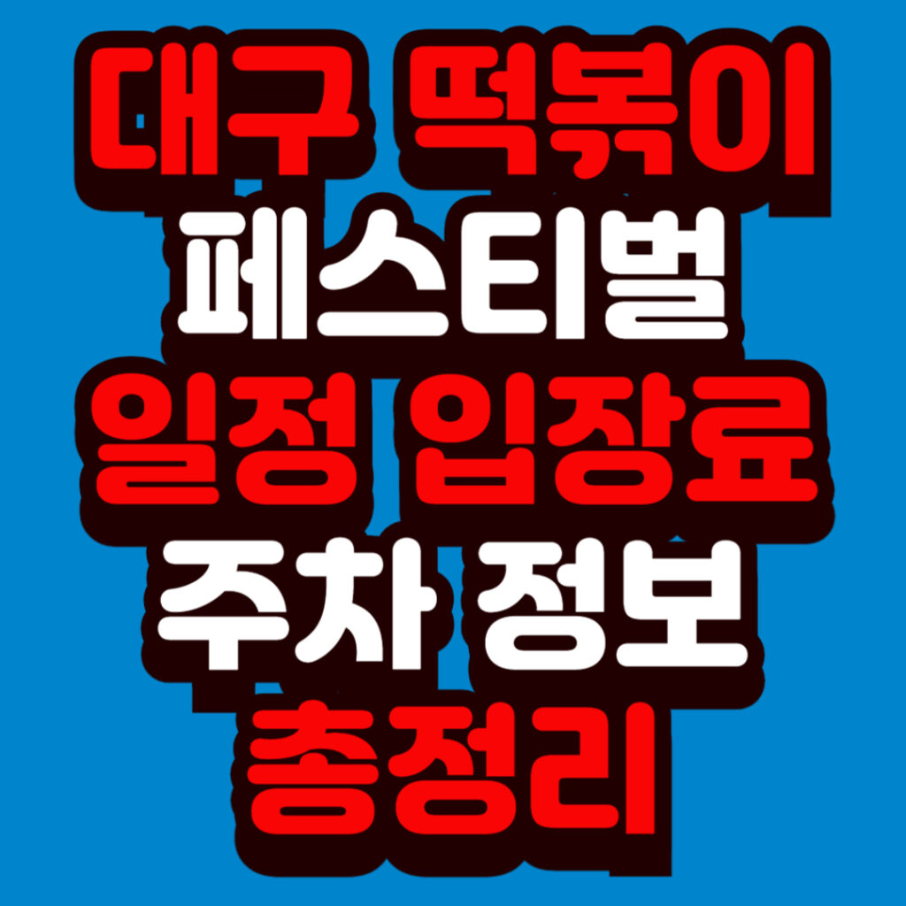썸네일샘플플 001 10