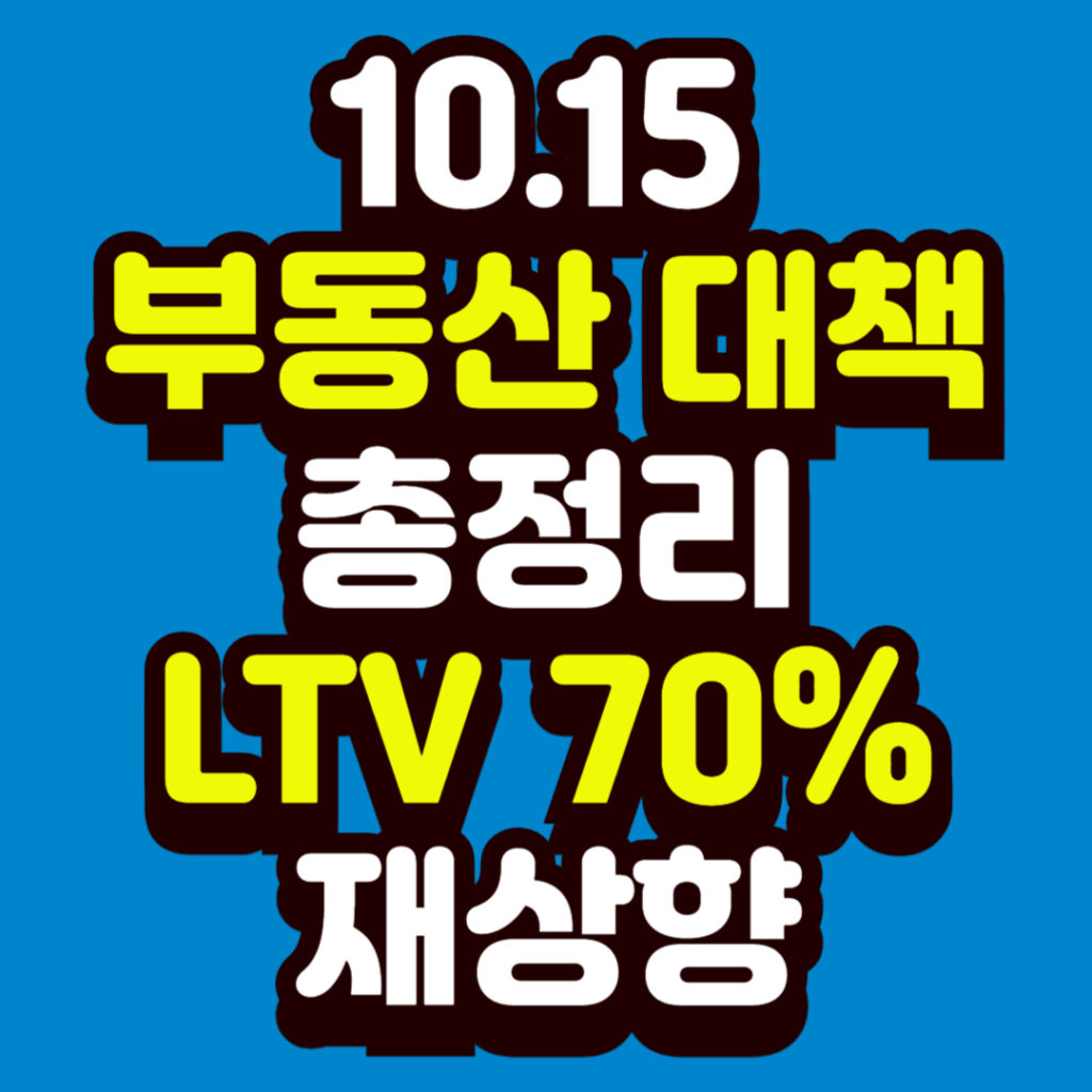 썸네일샘플플 001 11