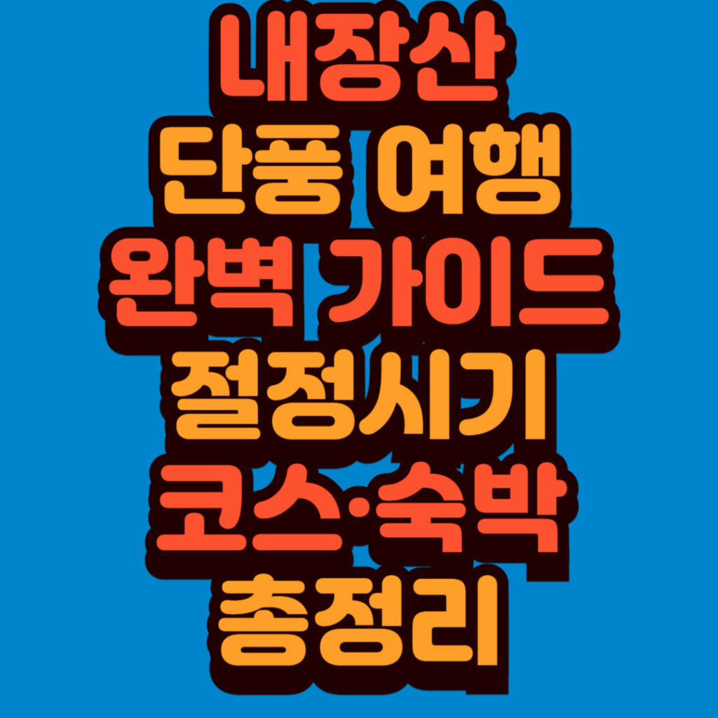 썸네일샘플플 001 14