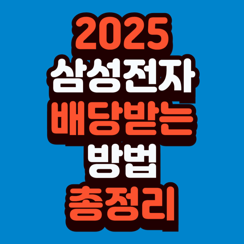 썸네일샘플플 001 15