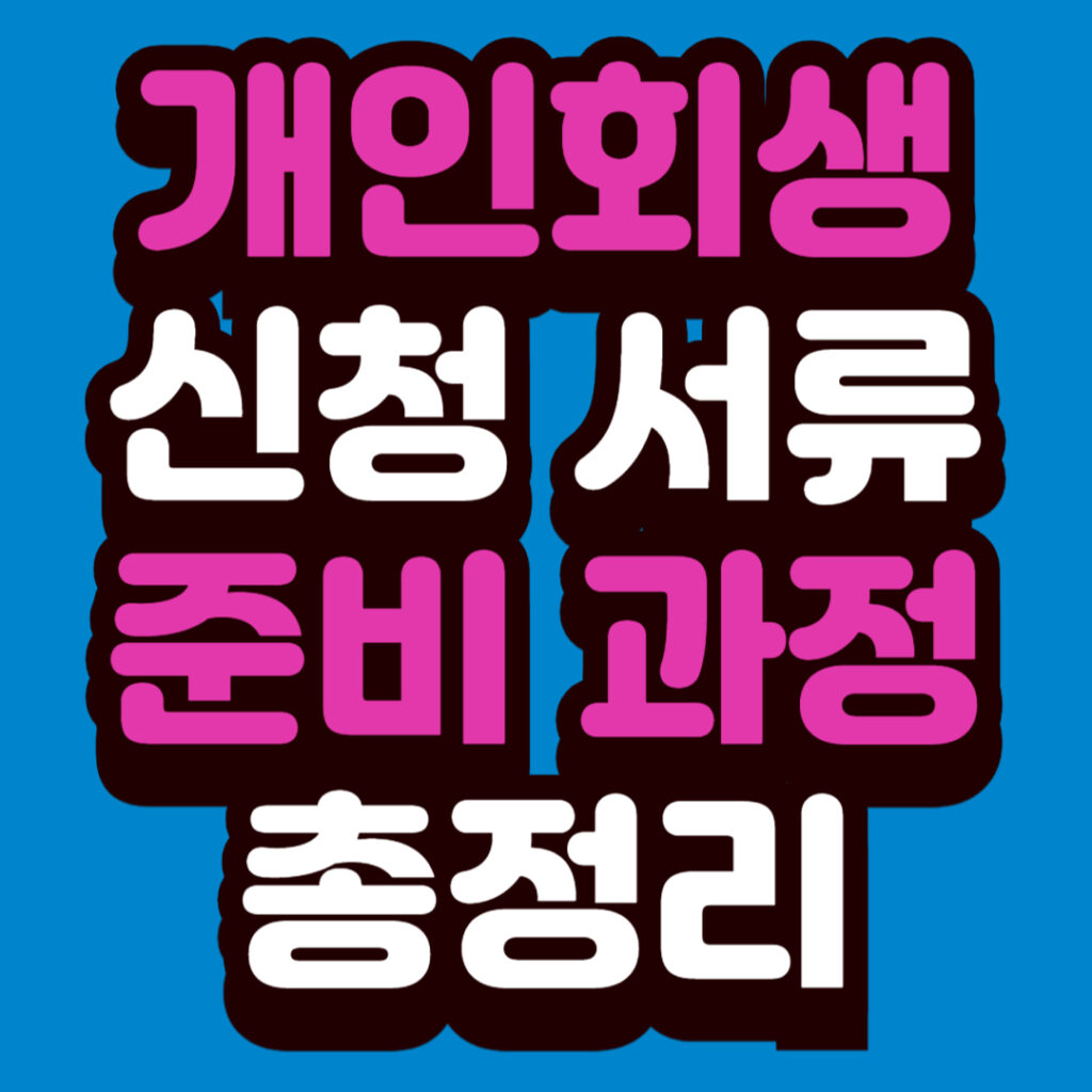 썸네일샘플플 001 4