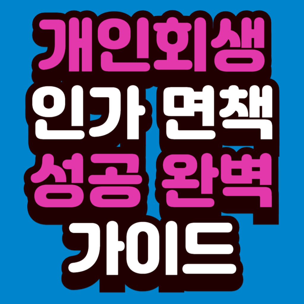 썸네일샘플플 001 5