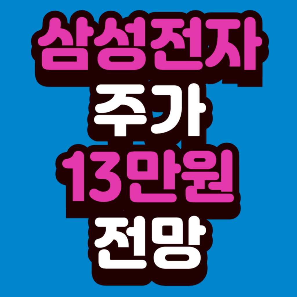 썸네일샘플플 001 6