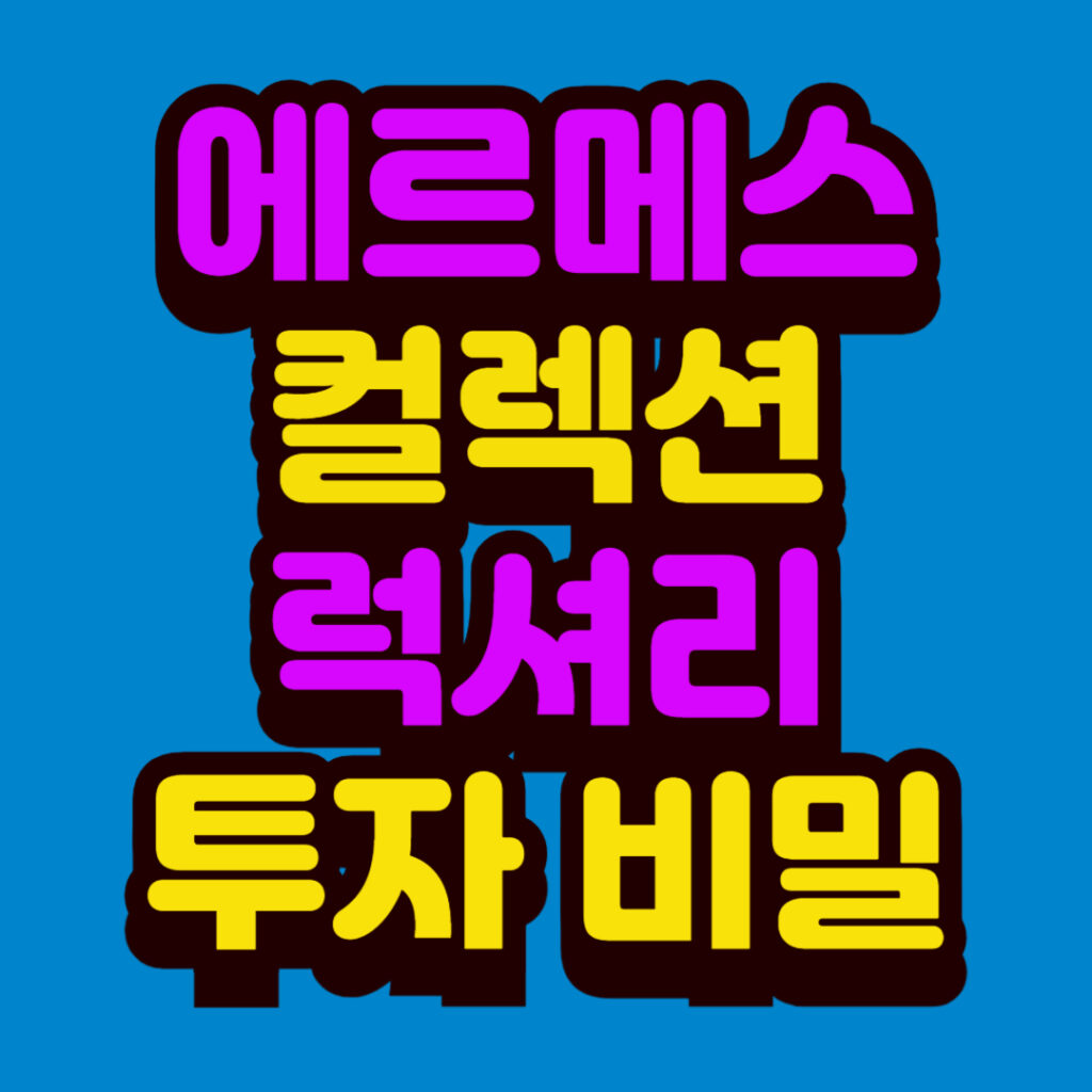 썸네일샘플플 001 9 1