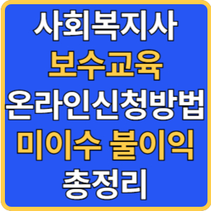 제목을 입력해주세요 001 2025 10 17T001815.488