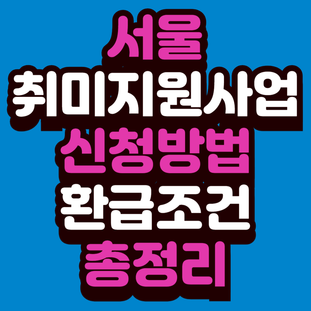 썸네일샘플플 001 1 1