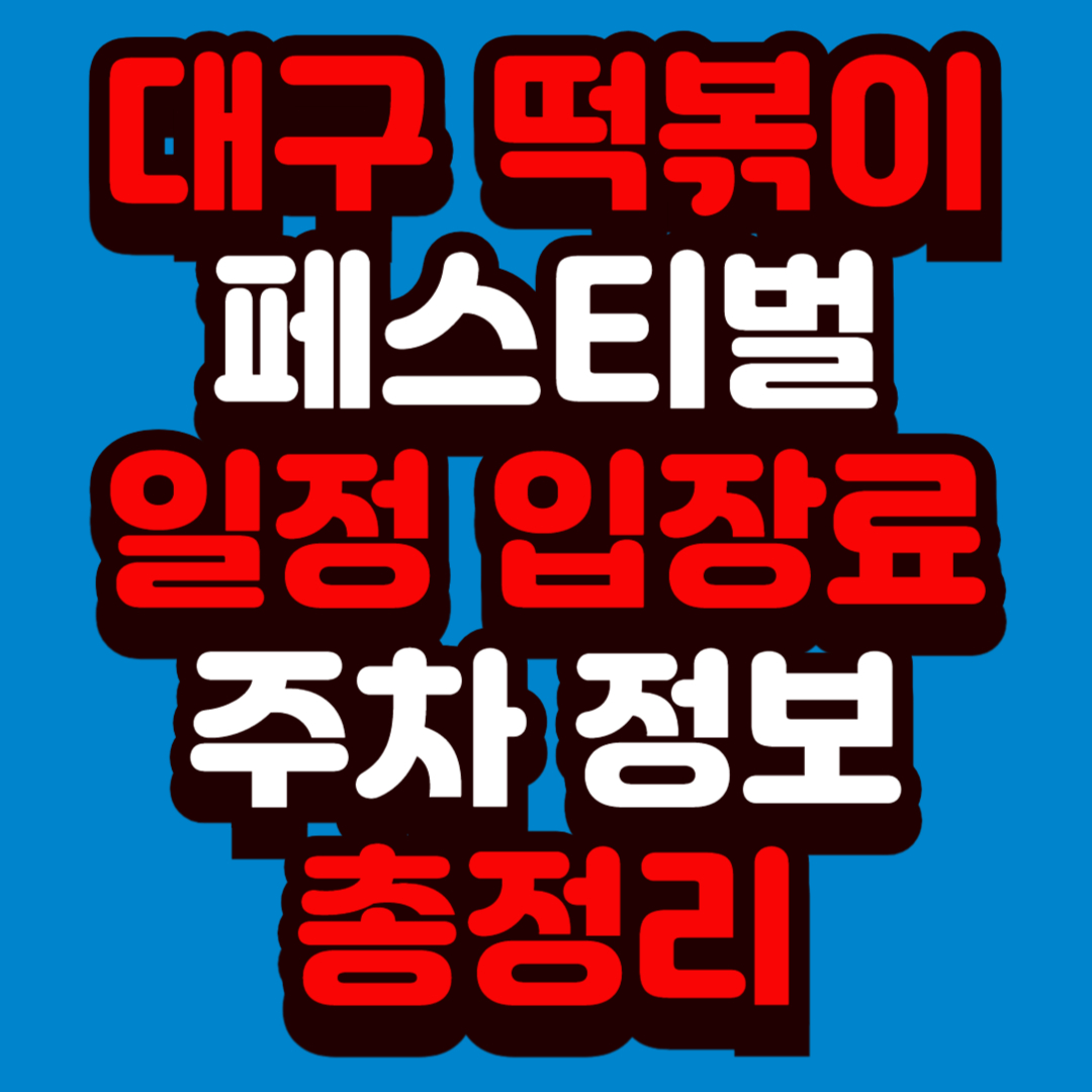 썸네일샘플플 001 10