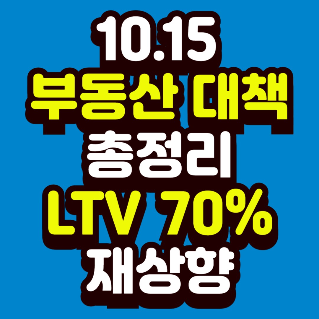 썸네일샘플플 001 11