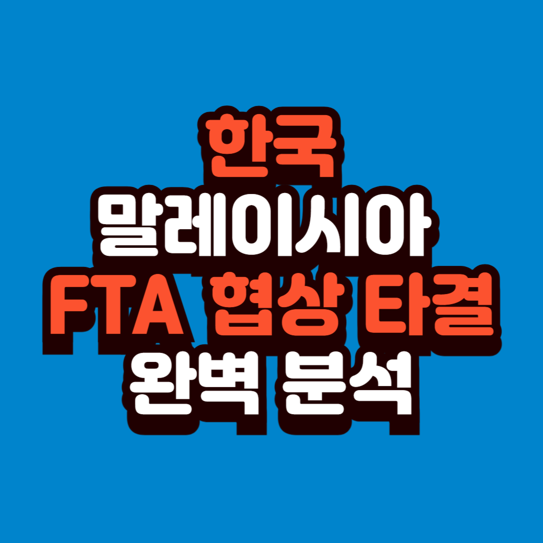 썸네일샘플플 001 13