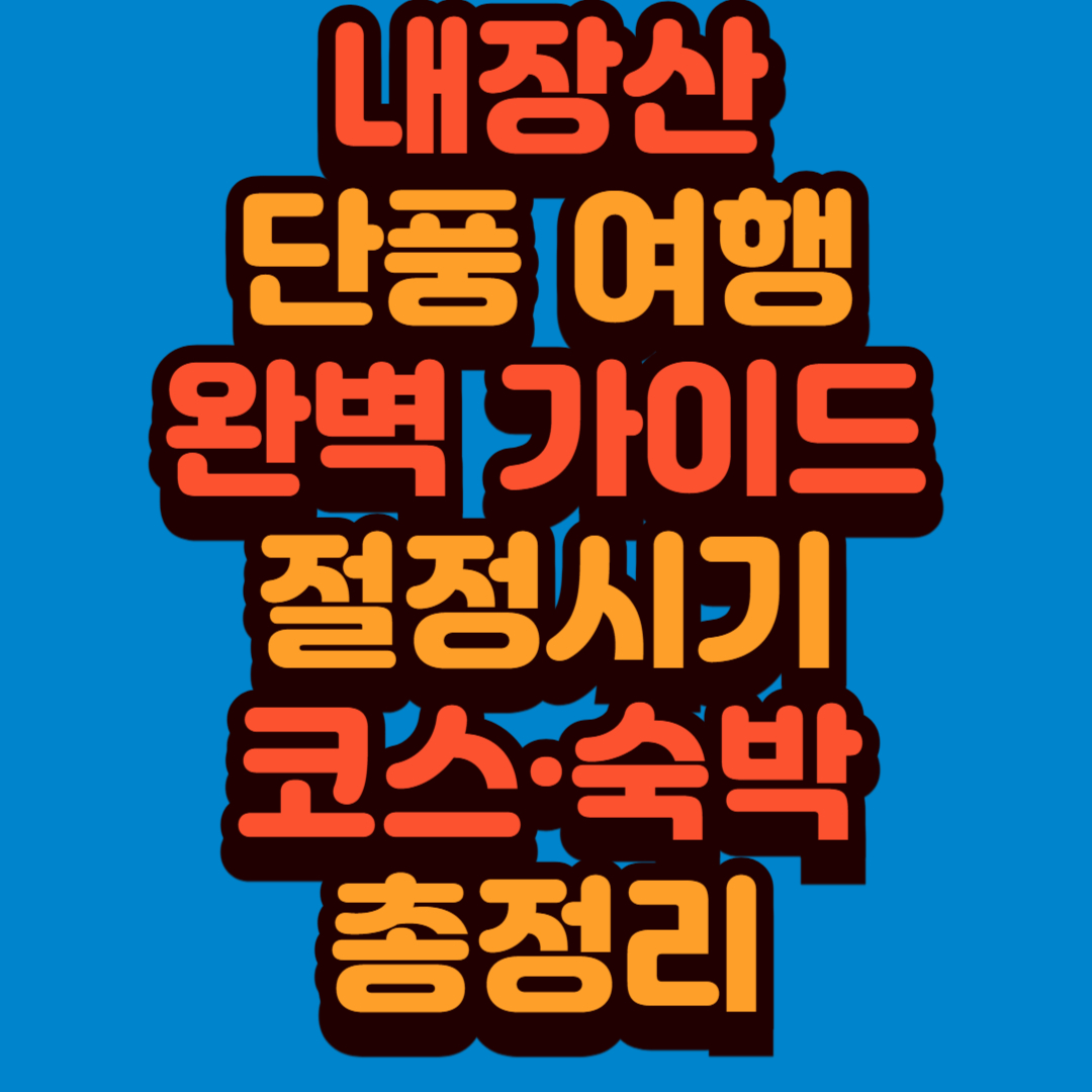 썸네일샘플플 001 14