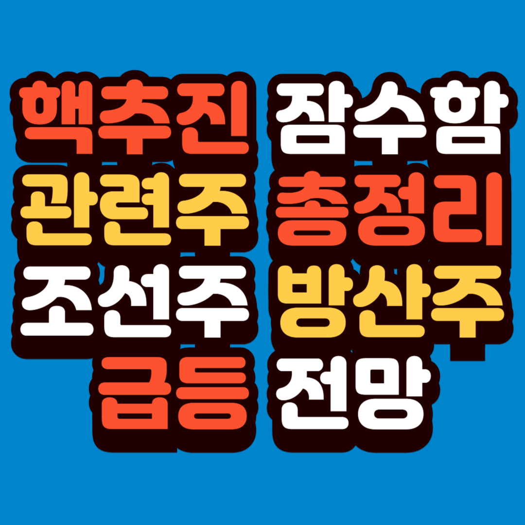 썸네일샘플플 001 16