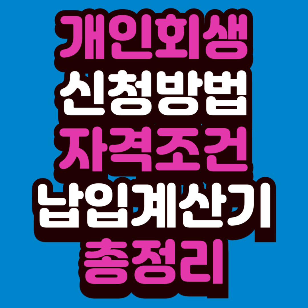 썸네일샘플플 001 3