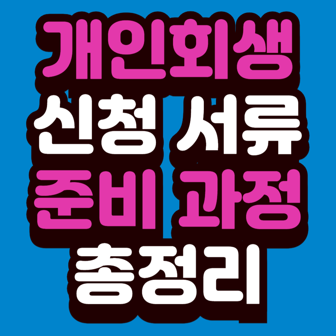 썸네일샘플플 001 4