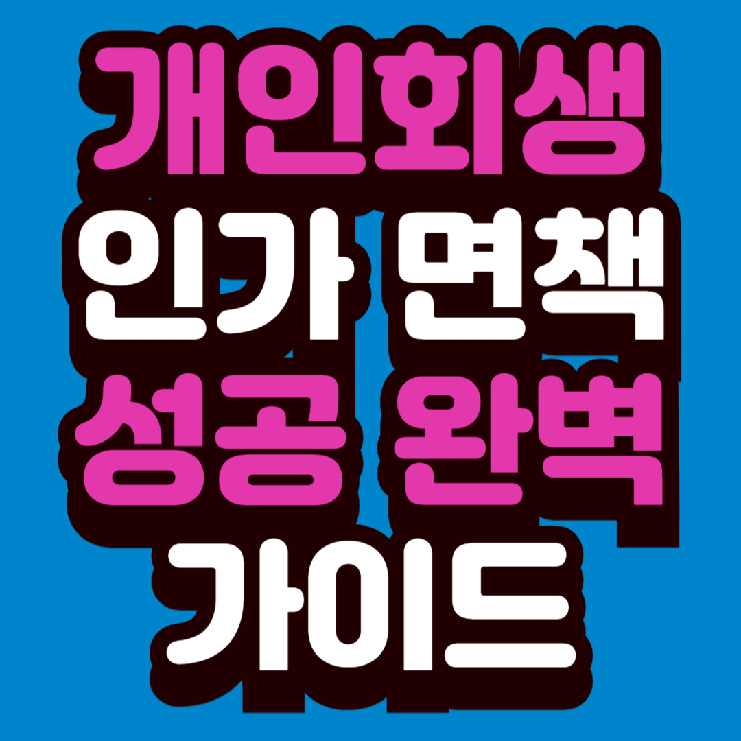썸네일샘플플 001 5