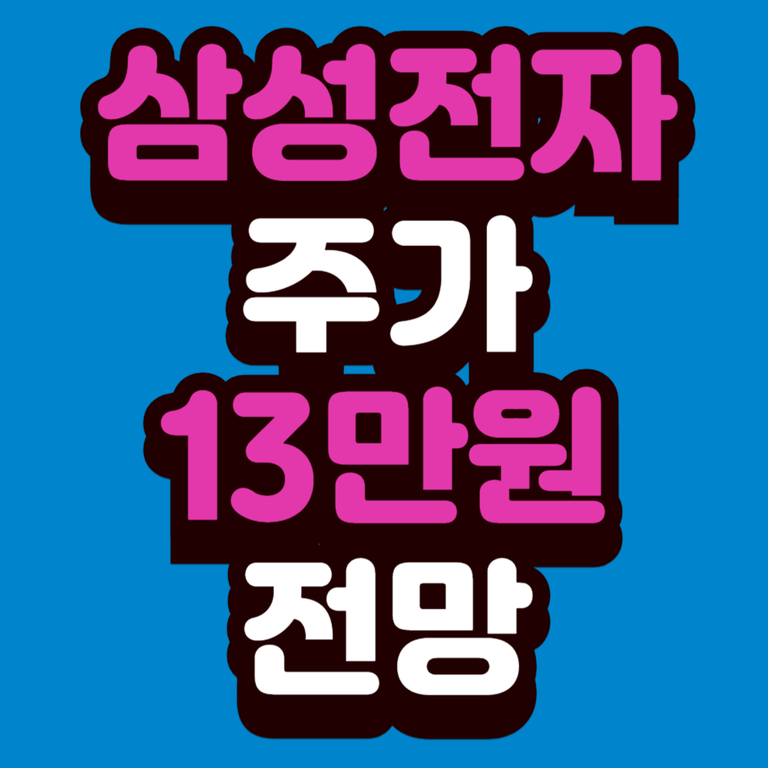 썸네일샘플플 001 6