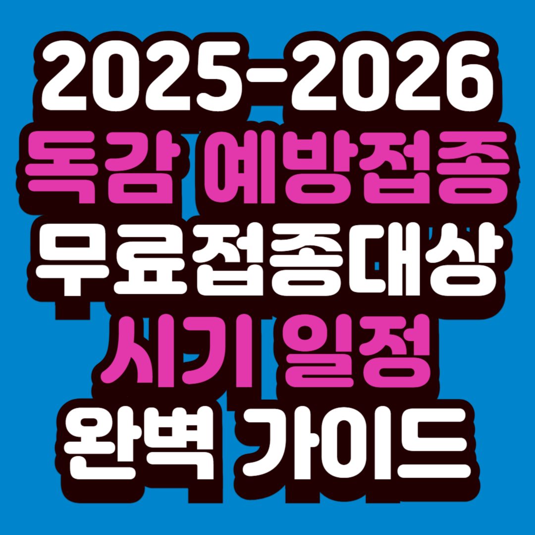 썸네일샘플플 001 8