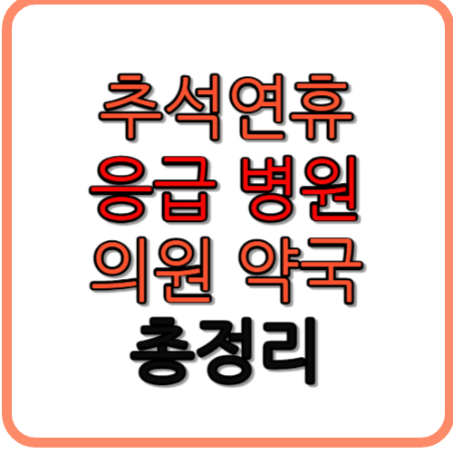 제목을 입력해주세요 001 2025 10 03T190357.374
