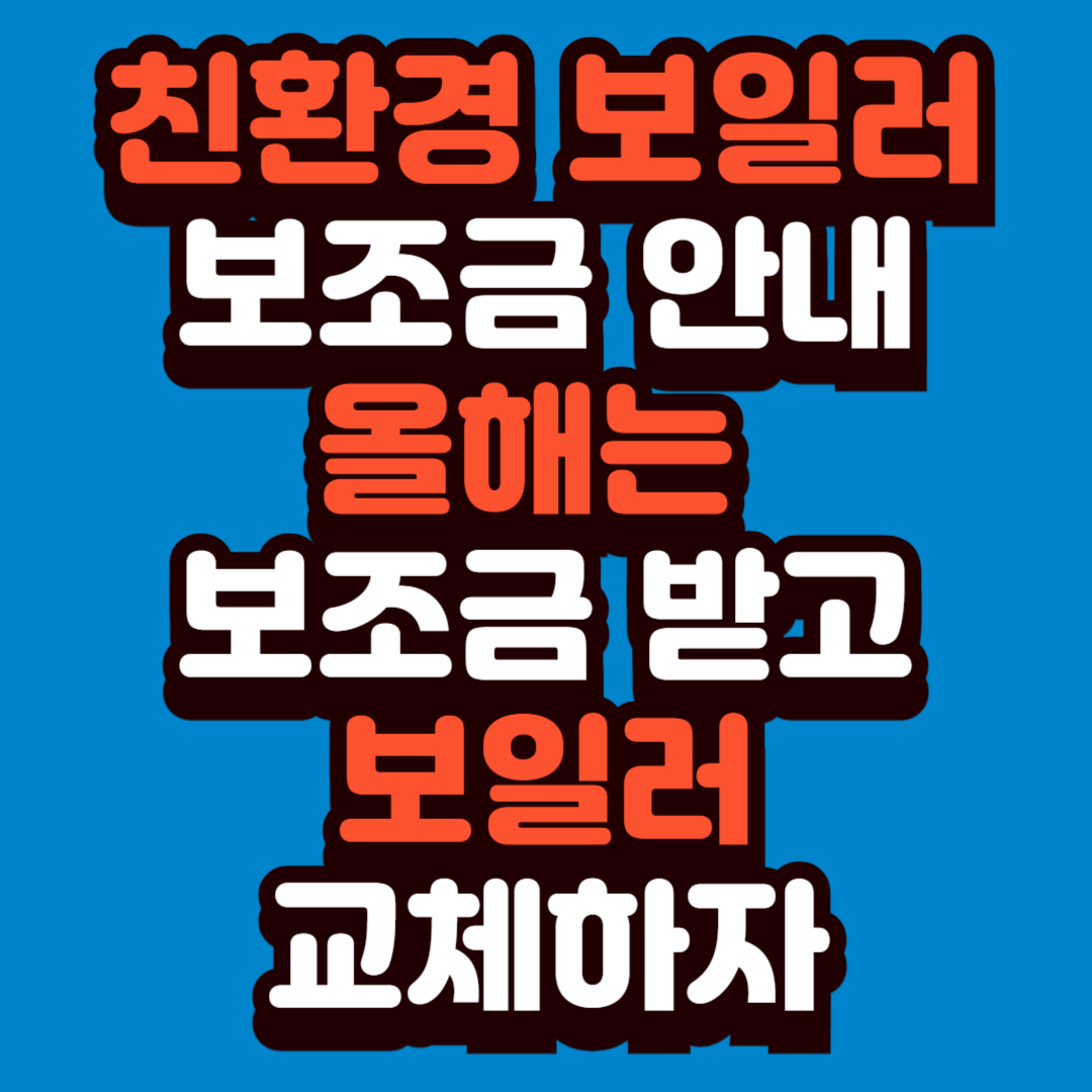 썸네일샘플플 001 17