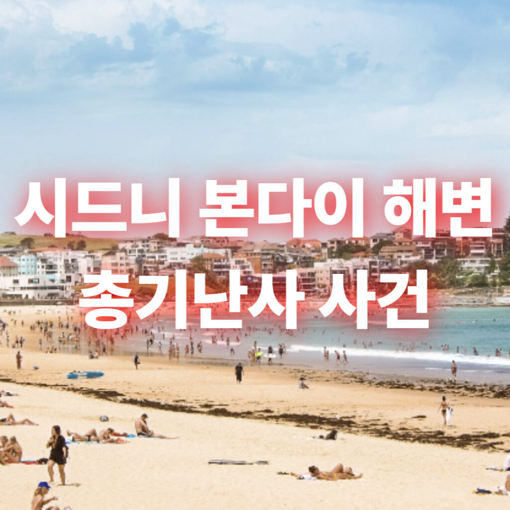 제목을 입력해주세요 001 2025 12 14T215622.653