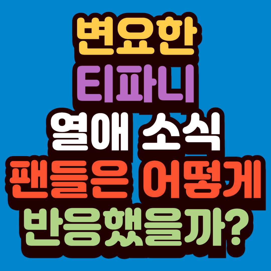 썸네일샘플플 001 19