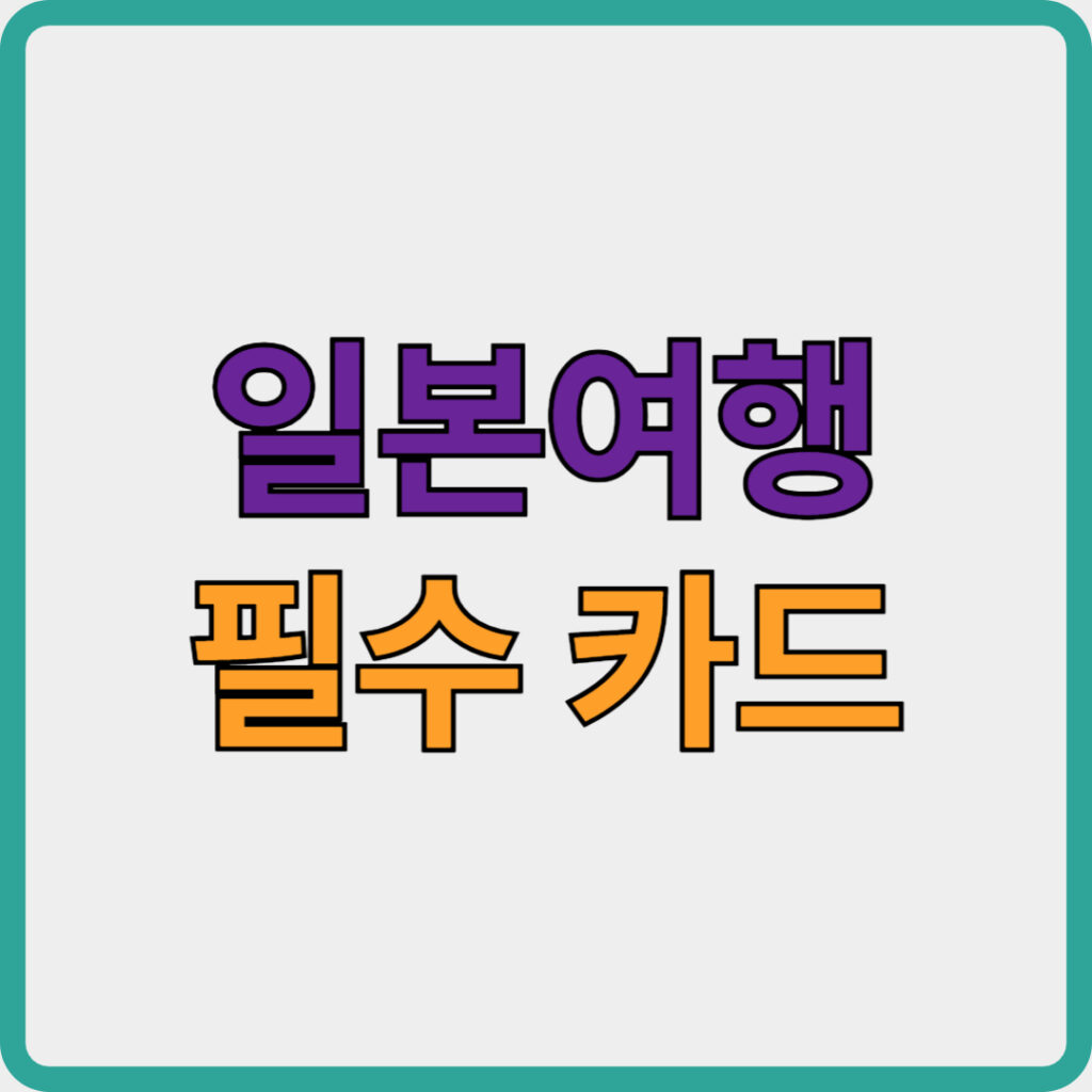 제목을 입력해주세요 001 2026 01 24T213053.965