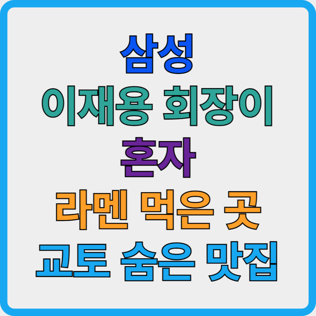 제목을 입력해주세요 001 2026 01 26T195246.625 1