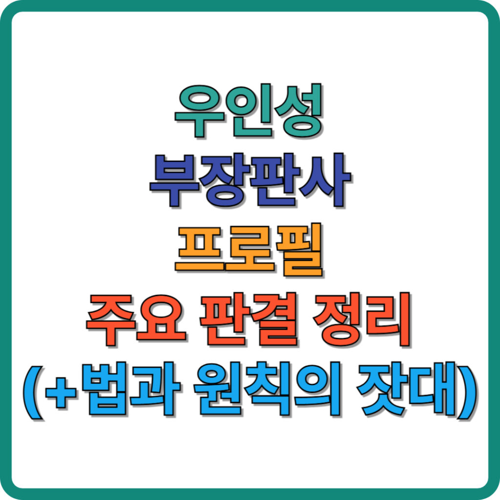제목을 입력해주세요 001 2026 01 28T183205.786
