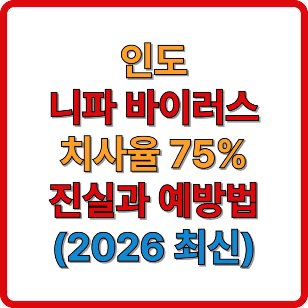 제목을 입력해주세요 001 2026 01 29T123047.941