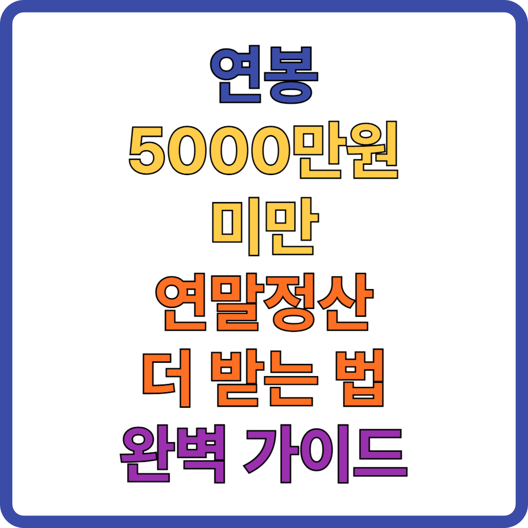 제목을 입력해주세요 001 2026 01 17T221604.614
