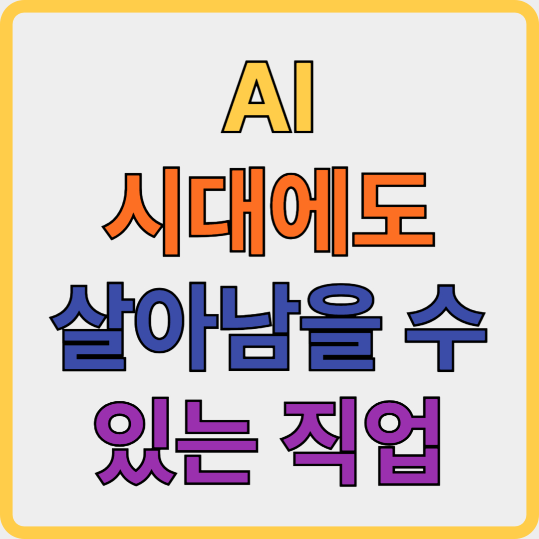 제목을 입력해주세요 001 2026 01 22T212815.286