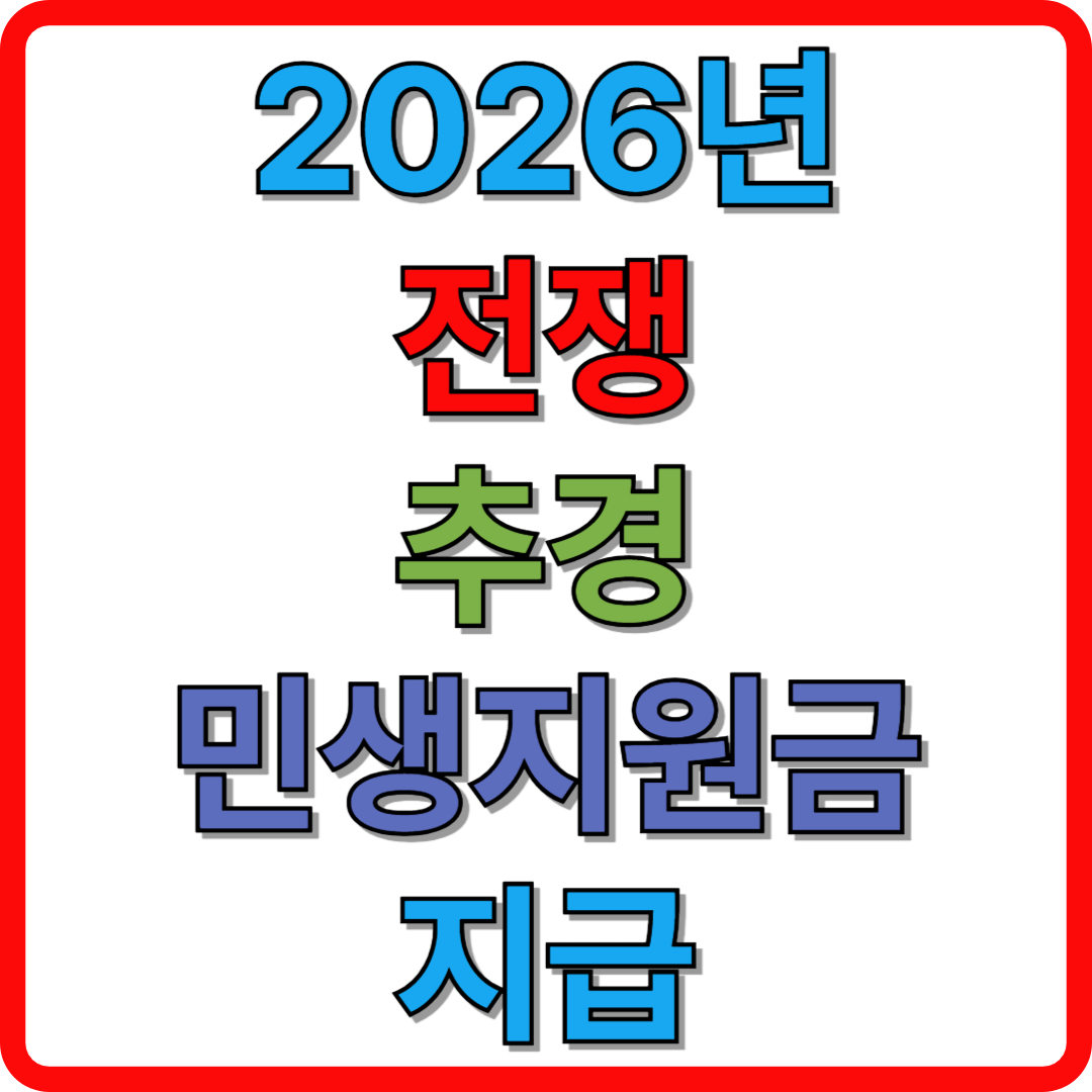 제목을 입력해주세요 001 2026 03 30T214556.681